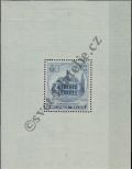 Stamp Belgium Catalog number: B/5