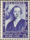 Stamp Belgium Catalog number: 454
