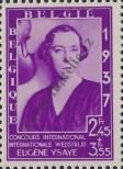 Stamp Belgium Catalog number: 456