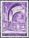 Stamp Belgium Catalog number: 478