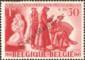 Stamp Belgium Catalog number: 627