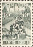 Stamp Belgium Catalog number: 656