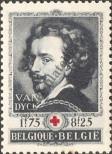 Stamp Belgium Catalog number: 662