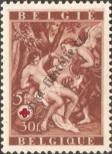 Stamp Belgium Catalog number: 663