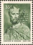 Stamp Belgium Catalog number: 665