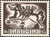 Stamp Belgium Catalog number: 673