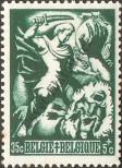 Stamp Belgium Catalog number: 674