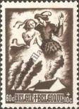 Stamp Belgium Catalog number: 676