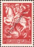 Stamp Belgium Catalog number: 677