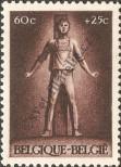 Stamp Belgium Catalog number: 714
