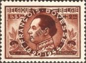 Stamp Belgium Catalog number: 767
