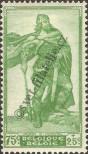 Stamp Belgium Catalog number: 769