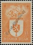 Stamp Belgium Catalog number: 798