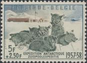 Stamp Belgium Catalog number: 1073