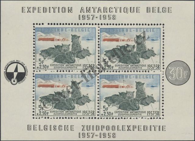 Catalog number: B/25