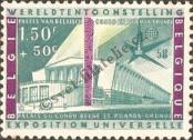 Stamp Belgium Catalog number: 1096