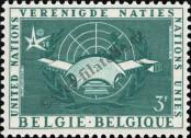Stamp Belgium Catalog number: 1105