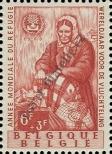 Stamp Belgium Catalog number: 1187