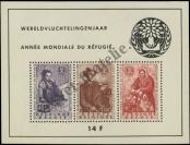 Stamp Belgium Catalog number: B/26