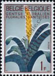 Stamp Belgium Catalog number: 1375/I