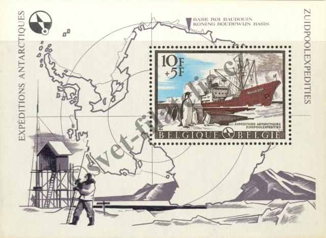 Catalog number: B/36