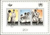 Stamp Belgium Catalog number: B/37