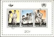 Stamp Belgium Catalog number: B/37