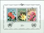 Stamp Belgium Catalog number: B/41