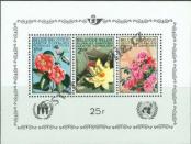 Stamp Belgium Catalog number: B/41