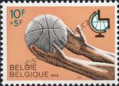 Stamp Belgium Catalog number: 1719
