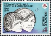 Stamp Belgium Catalog number: 1768