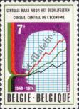 Stamp Belgium Catalog number: 1783