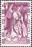 Stamp Belgium Catalog number: 1789