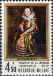 Stamp Belgium Catalog number: 1831