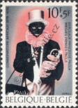 Stamp Belgium Catalog number: 1847