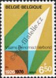 Stamp Belgium Catalog number: 1851