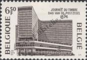 Stamp Belgium Catalog number: 1855