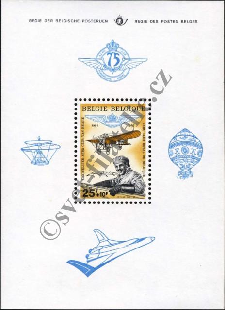 Catalog number: B/43