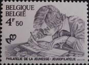 Stamp Belgium Catalog number: 1964