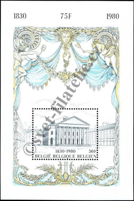 Catalog number: B/49