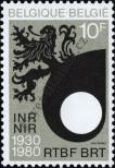 Stamp Belgium Catalog number: 2047