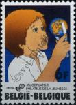 Stamp Belgium Catalog number: 2073