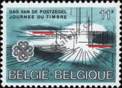 Stamp Belgium Catalog number: 2141