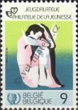 Stamp Belgium Catalog number: 2244