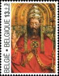 Stamp Belgium Catalog number: 2258