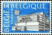 Stamp Belgium Catalog number: 2419
