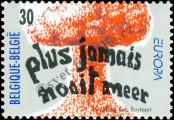 Stamp Belgium Catalog number: 2650
