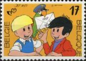 Stamp Belgium Catalog number: 2759