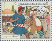 Stamp Belgium Catalog number: 2898