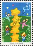 Stamp Belgium Catalog number: 2973